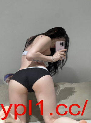 蜀山性感小野猫