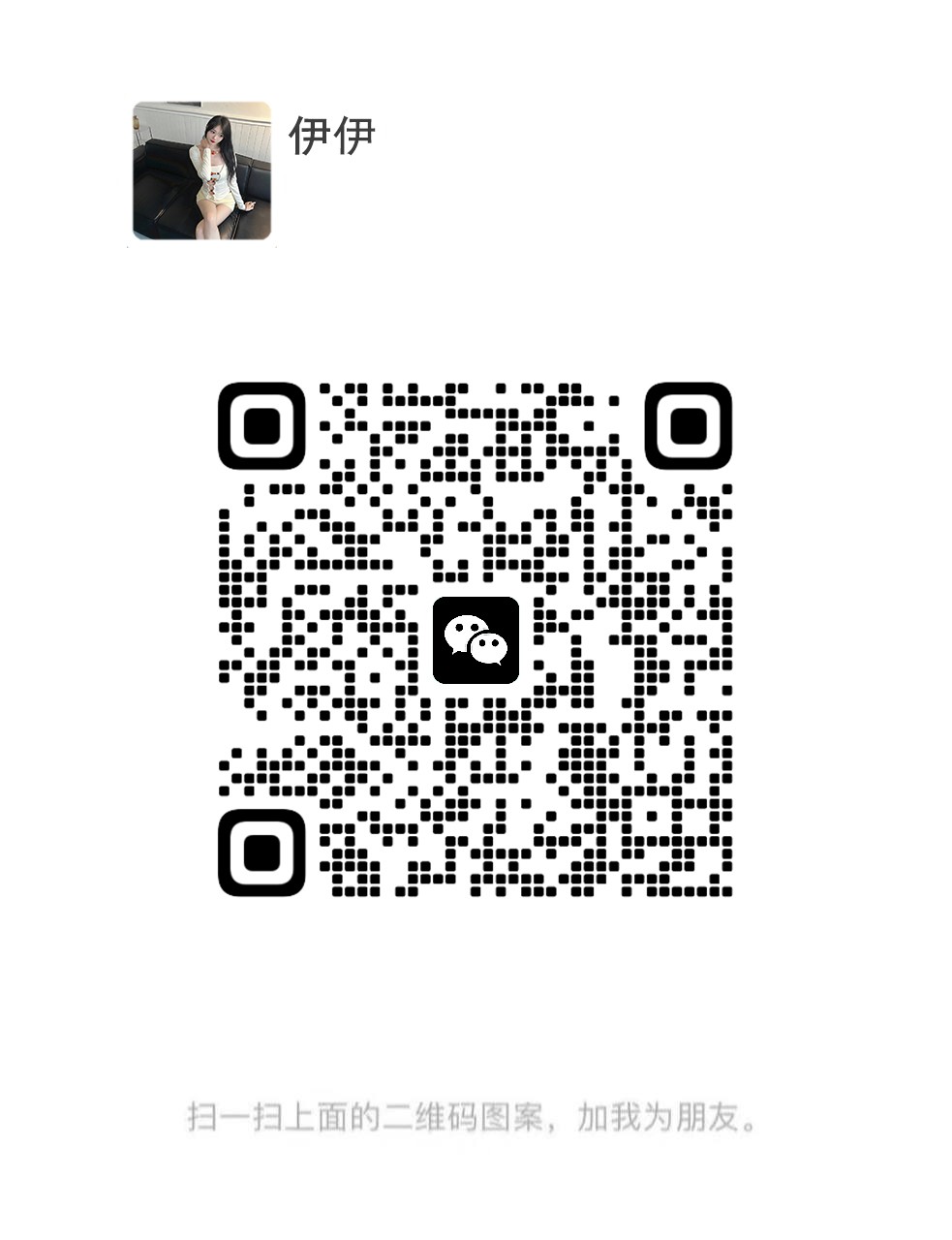 玩的很开的风情轻熟御姐