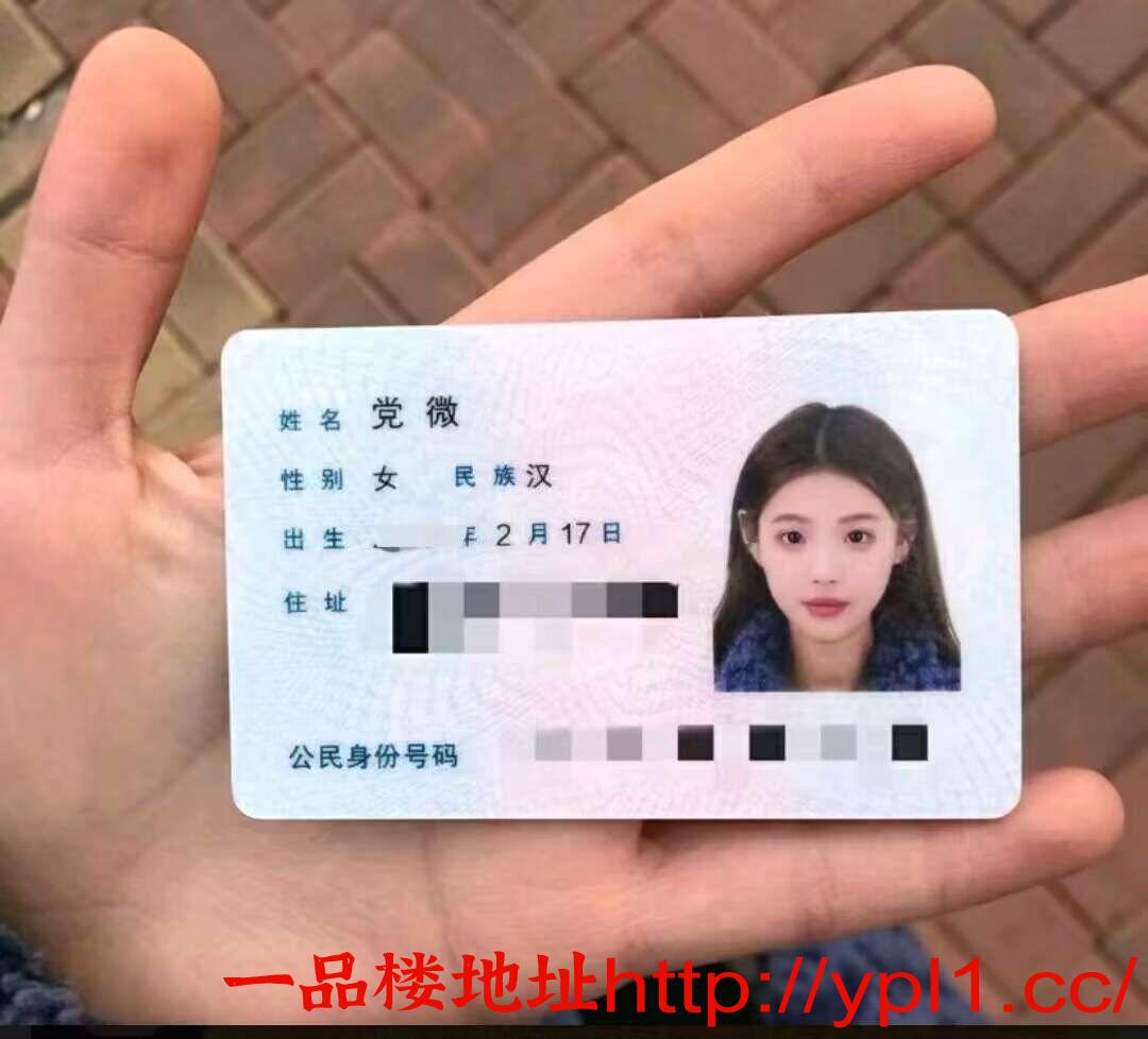 区大学校鸡