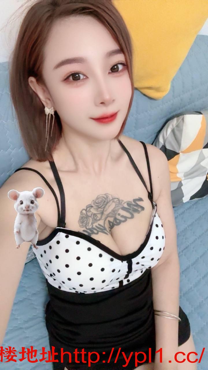 美少妇婷婷