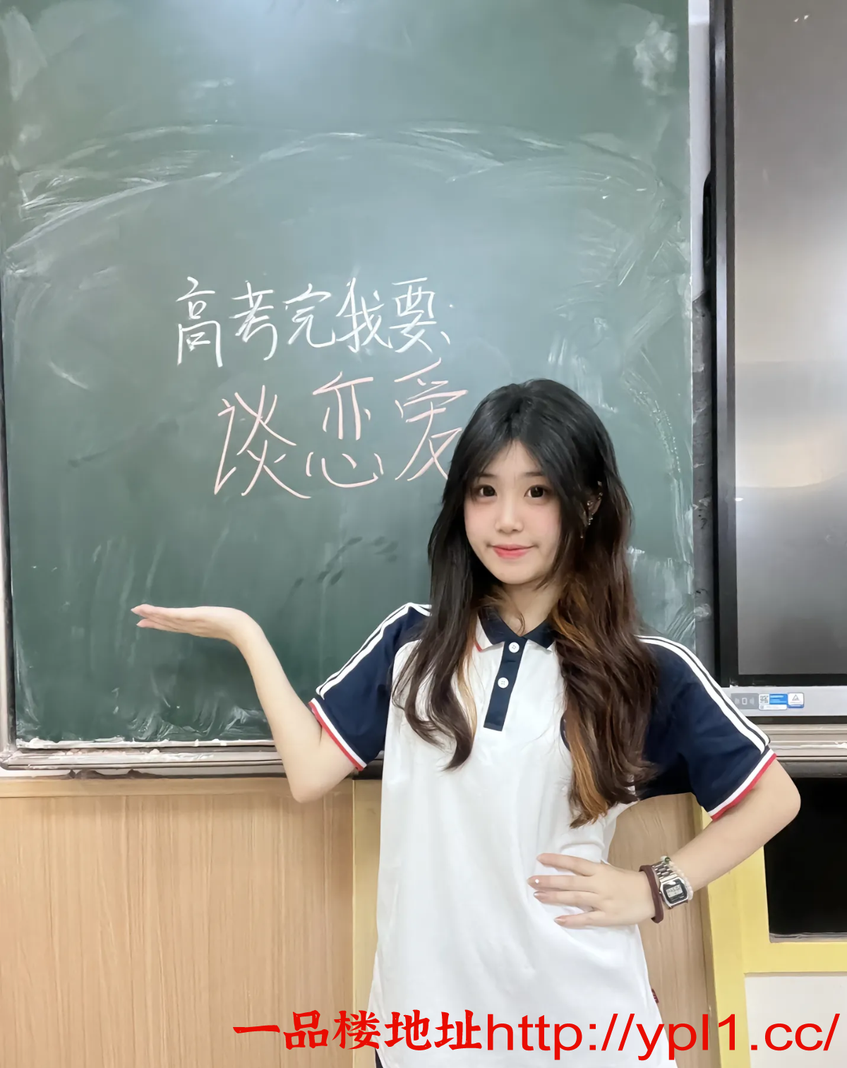 ，小姐姐刚来报名。