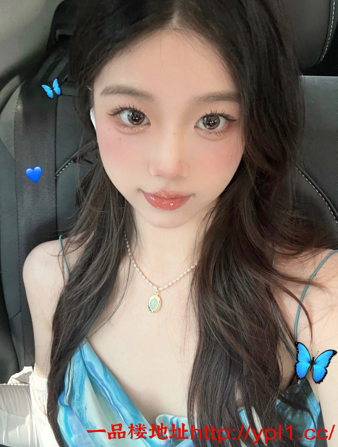 大奶小葡萄