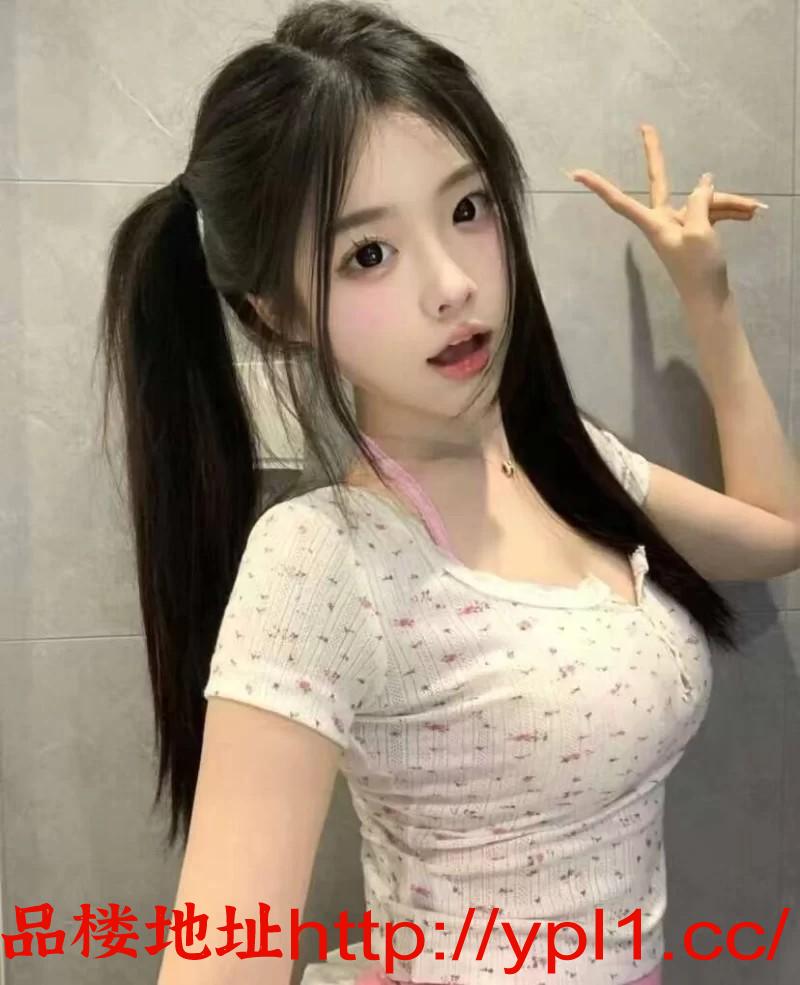 水嫩00后萝莉