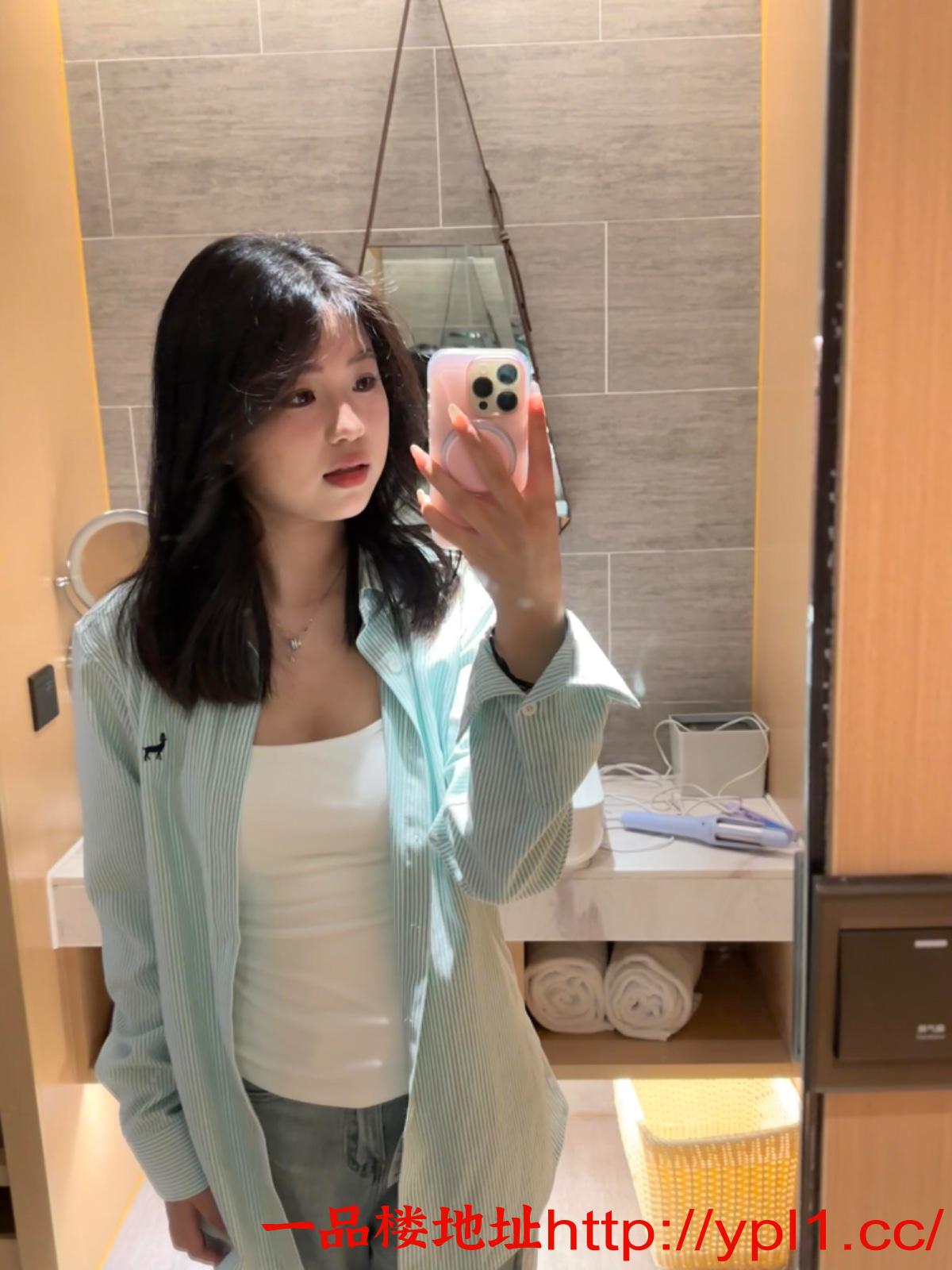 会所小妹