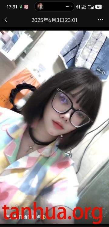 徐州萝莉眼镜娘